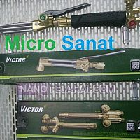 سر پیک سر پیک